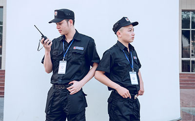 Bảo vệ tại Hải Dương